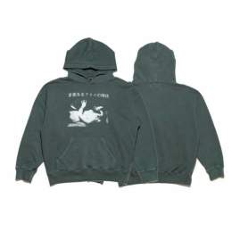 Picture of Enfants Riches Deprimes Hoodies _SKUEnfantsRichesDeprimesS-XLsjtx87692758